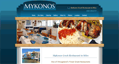 Desktop Screenshot of greekrestaurantschicago.com